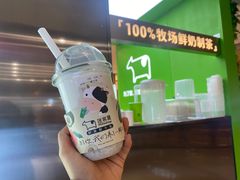 -迷客夏Milksha(无锡苏宁店)