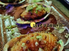 -质烤烤物·活烤海鲜(质烤总店)
