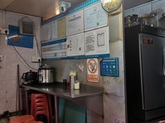 -坚记面店(一德路店)