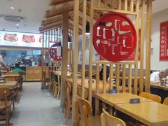 -南城香·饭香串香馄饨香(青年路店)