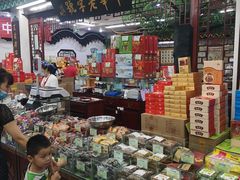 -采芝斋评弹茶馆(观前街店)