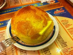 菠萝油-金华冰厅