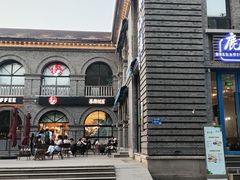 -1912街区