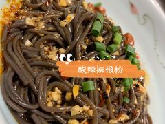 -川府宴语烤鱼川菜家常菜(梨园店)