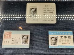 -上海电影博物馆