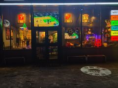 -京狮炙燥·精酿烧烤(首经贸店)