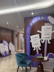 -厦门美莱整形美容医院