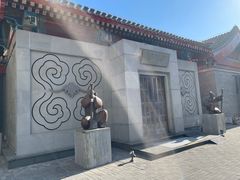 -1949-全鸭季(金宝街店)