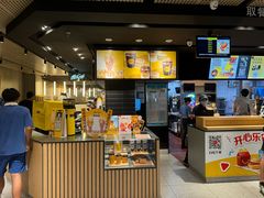 -麦当劳(前海店)