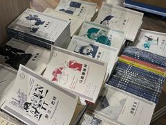-三联韬奋书店(三里屯店)