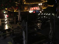 -楠柏弯休闲山庄(梨花溪店)