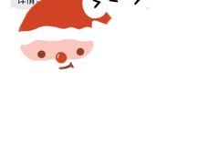 -GAONNURI加温努力(马场店)