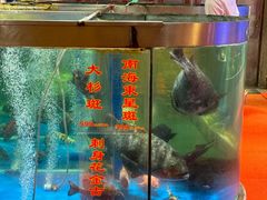 -惠食佳(滨江大公馆店)