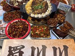 -蜀川川破店·江湖菜·烧烤(北京首店)