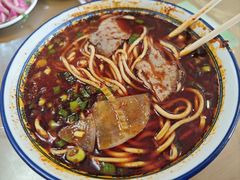 -清真磨沟沿老字号牛肉面(总店)