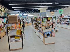 -全心全意动物诊疗中心医院(北苑店)