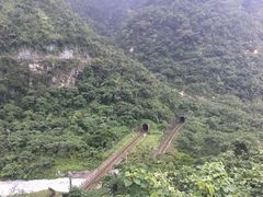-太鲁阁公园