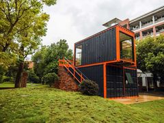 -浙江万里学院(钱湖校区)