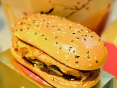 腊味菜菜堡-麦当劳(浦珠路得来速店)