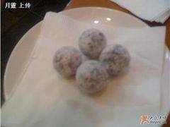 冰酒巧克力球-榖屋house of flour(张江首店)