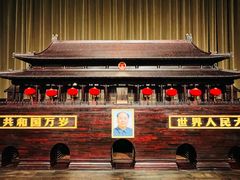 -中国紫檀博物馆