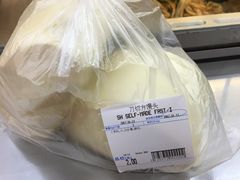 -沃尔玛(前山店)