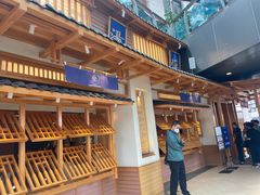 -上坐过桥米线(顺城店)