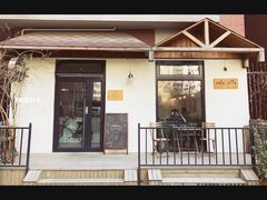 -Cafe Villa