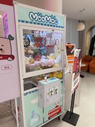 -杭州米兰柏羽医疗美容医院