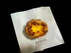 -连杏双皮奶(长沙国金店)