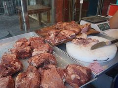 -马志善稀糊爛生熟肉店