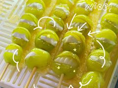 -栗子侠奶皮子糖葫芦(长宁店)