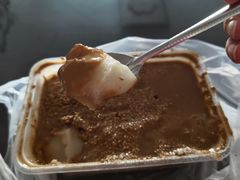 -上岗面茶