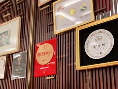 -北京厨房(SKP店)