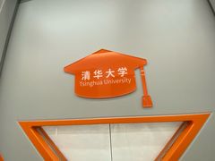 -斯坦星球AI编程·机器人科创·科学实验·信奥·思维·STEM·积木拼搭·竞赛考级(浦东联洋广场大拇指龙阳御桥中心)