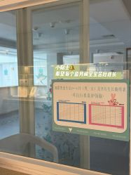 点击看大图 -盈月阁母婴护理中心·月子中心·月嫂育儿嫂