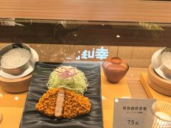 -和幸(春熙路群光广场店)