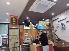 -百年老字号·观振兴蟹黄面·三虾面·苏式面(观前街富仁坊巷店)