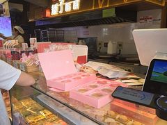 -矮子馅饼(大成路店)