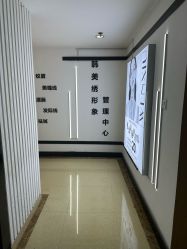 点击看大图 -韩美绣·骨相纹眉·洗眉美瞳线