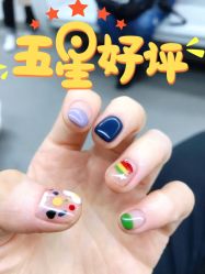 手部美甲-M·X Nail日式美甲美睫