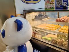 -茶百道(中海环宇城店)