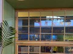 -野上麦田(中贸广场店)