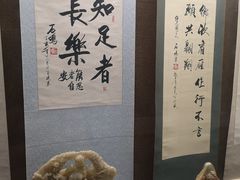 -长乐华侨博物馆