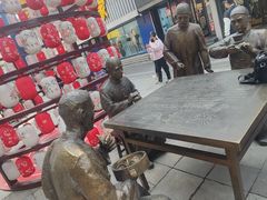 -新兴园饺子馆(河南街店)