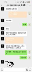 -蒙娜丽莎婚纱摄影(南门店)