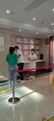 点击看大图 -上海百佳妇产医院