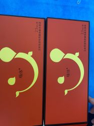 -紫洁俪方（北京）医疗美容