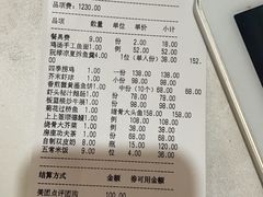 -龙桥私厨·姜花菊花过桥鱼·顺德菜(容桂店)