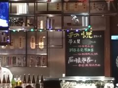 -和悦日料(雅颂庭店)